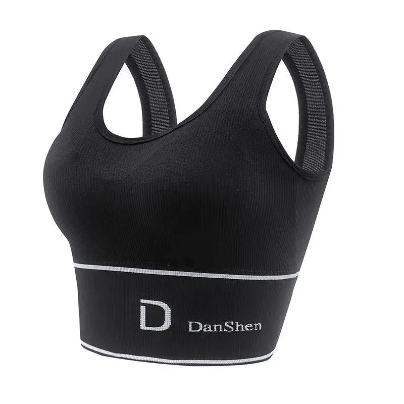 Danshen Traceless Breathable Sports Bra - DS832