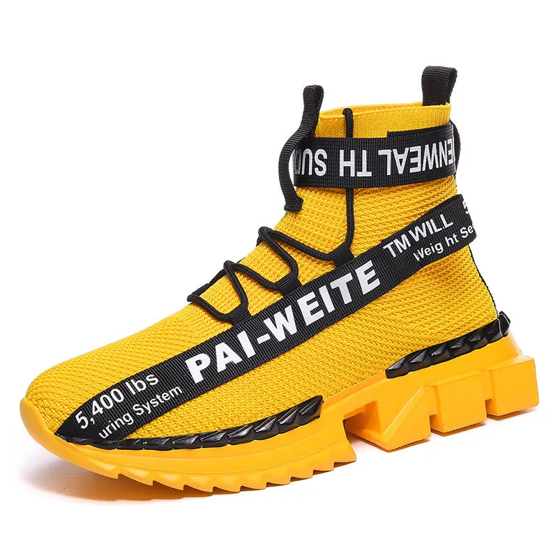 High-top sports shoes