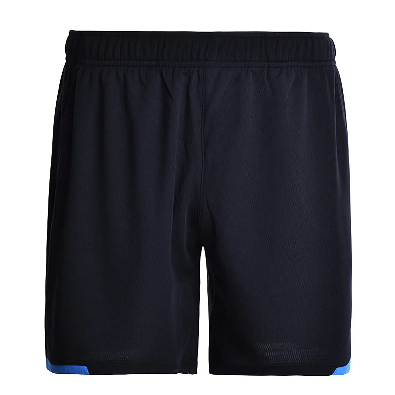 Men's Breathable Quick Dry Shorts